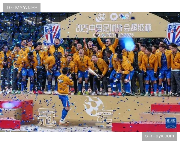 上海申花状态回暖，争冠之路备受球迷关注与热议