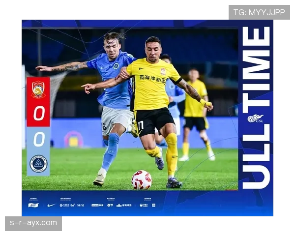 中超联赛预测：争冠与保级形势走势清晰