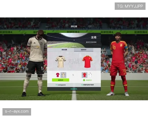 中国队FIFA积分走势清晰，近期表现影响排名变化