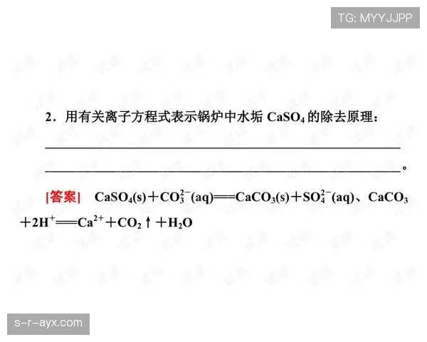 乌德勒支攻防平衡 乌德勒支攻防平衡