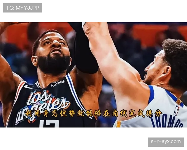 尼科·威廉斯如何突破顶级后卫的防守持续制造威胁