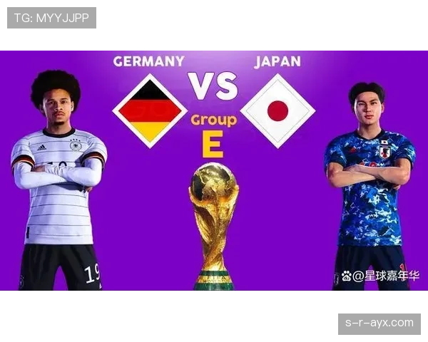 美国队2026世界杯赛程前瞻：主场作战能否突破历史最佳战绩