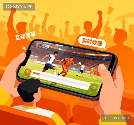 我们的差异化优势